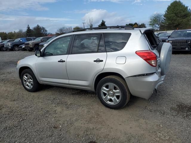 2007 Toyota Rav4