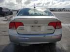 2007 Honda Civic Hybrid