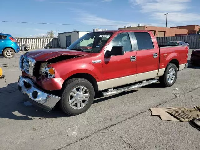 2007 Ford F150 Supercrew