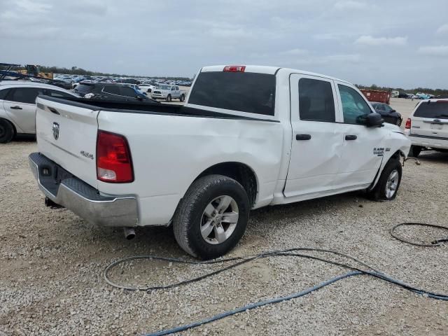 2021 Dodge RAM 1500 Classic Tradesman