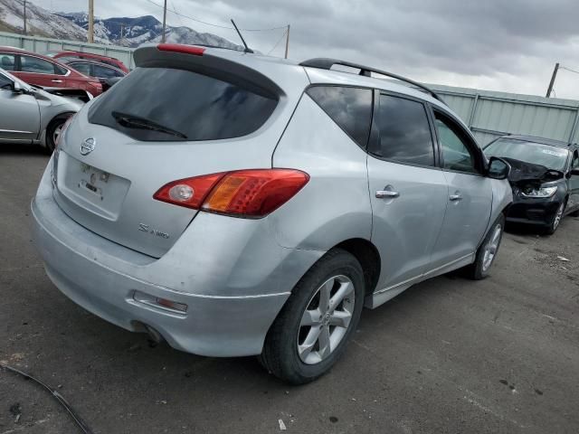 2009 Nissan Murano S