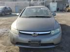 2008 Honda Civic EX