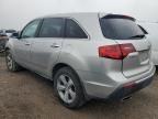 2011 Acura MDX Technology