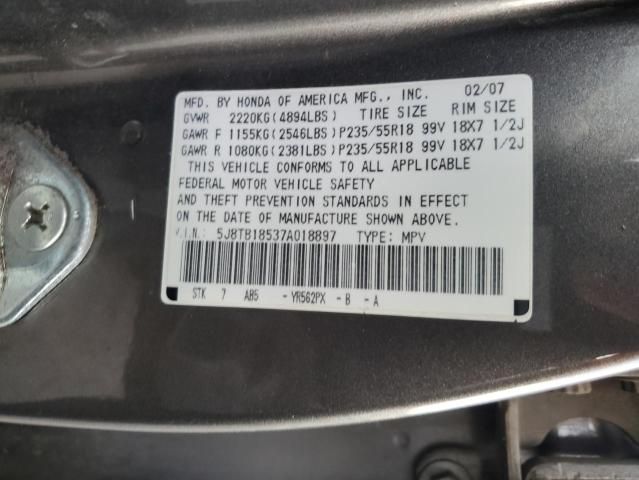 2007 Acura RDX Technology