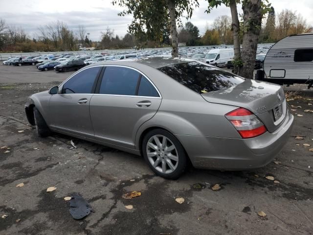 2007 Mercedes-Benz S 550