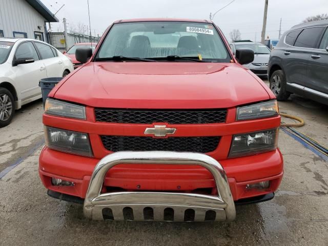 2008 Chevrolet Colorado