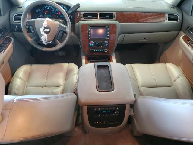 2008 Chevrolet Tahoe K1500