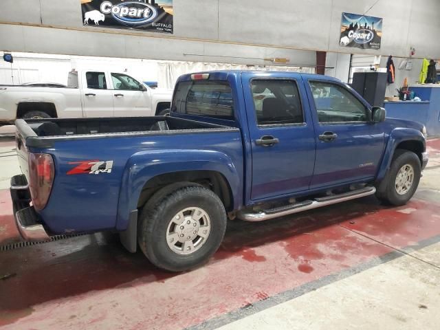 2005 Chevrolet Colorado