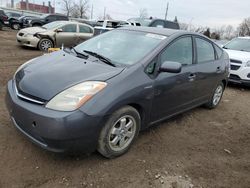 Salvage cars for sale from Copart Lansing, MI: 2009 Toyota Prius