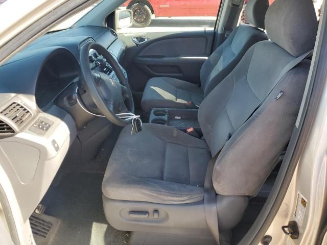 2006 Honda Odyssey EX