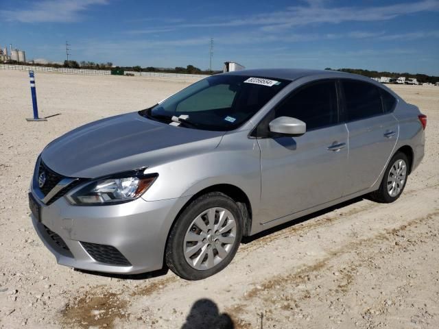 2017 Nissan Sentra S