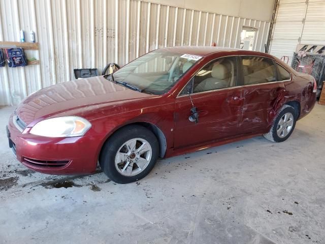 2009 Chevrolet Impala 1LT