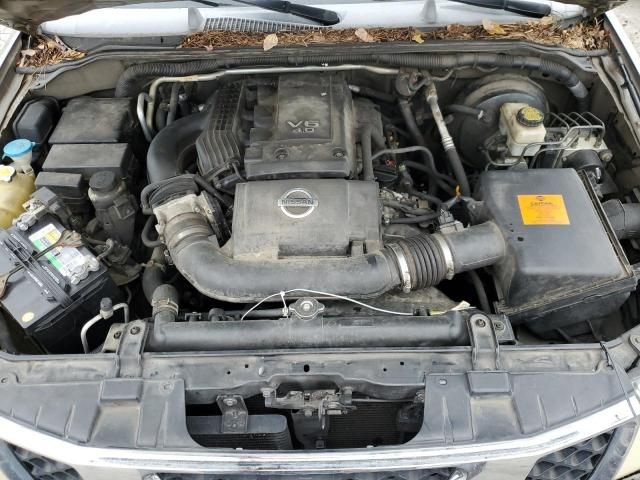 2007 Nissan Pathfinder LE