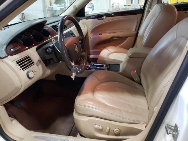 2007 Buick Lucerne CXL