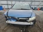 2006 Honda Civic EX