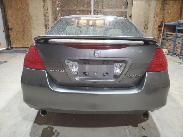 2007 Honda Accord LX