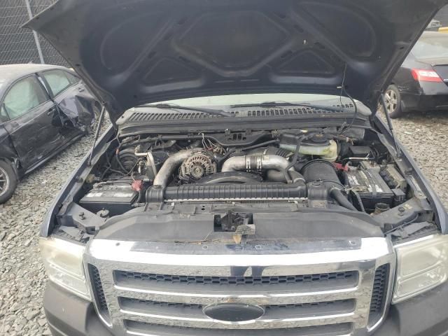 2005 Ford F250 Super Duty