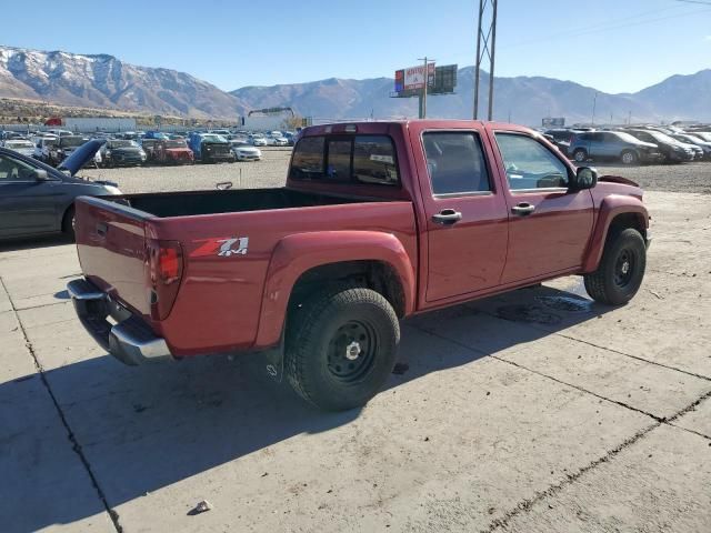 2005 Chevrolet Colorado