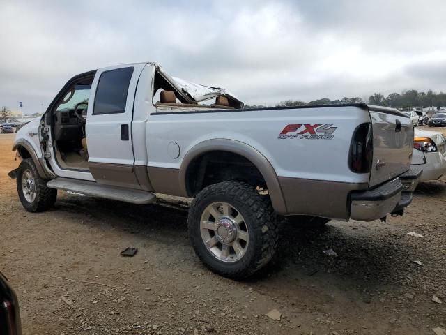 2003 Ford F250 Super Duty