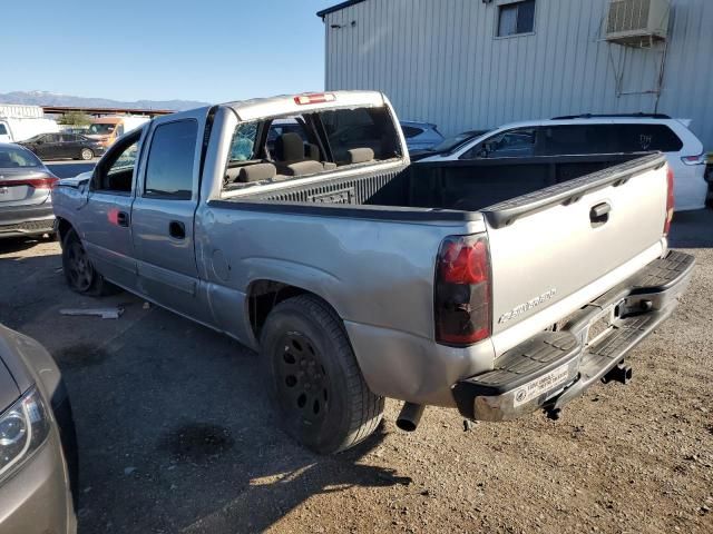 2006 Chevrolet Silverado K1500