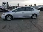 2007 Honda Civic EX