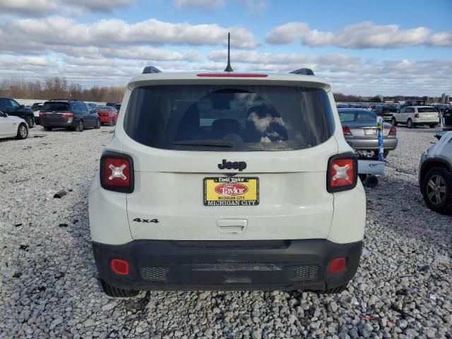 2023 Jeep Renegade Altitude