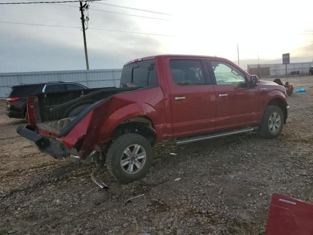 2020 Ford F150 Supercrew