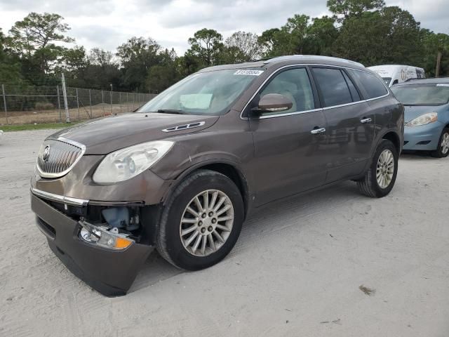 2010 Buick Enclave CXL