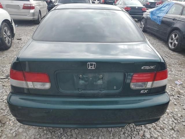 1999 Honda Civic EX