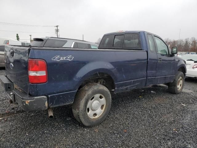 2005 Ford F150