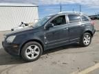 2008 Saturn Vue XR