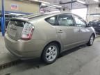 2006 Toyota Prius