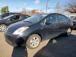 2007 Toyota Prius en venta en New Britain, CT