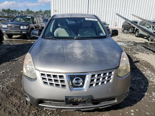 2009 Nissan Rogue S