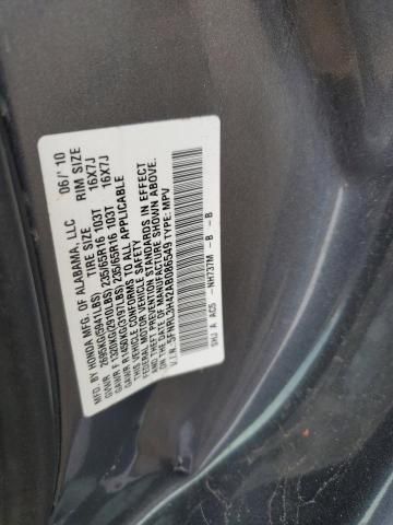 2010 Honda Odyssey EX