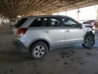 2008 Saturn Vue XE