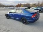 2008 Honda Civic SI