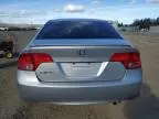 2008 Honda Civic DX-G