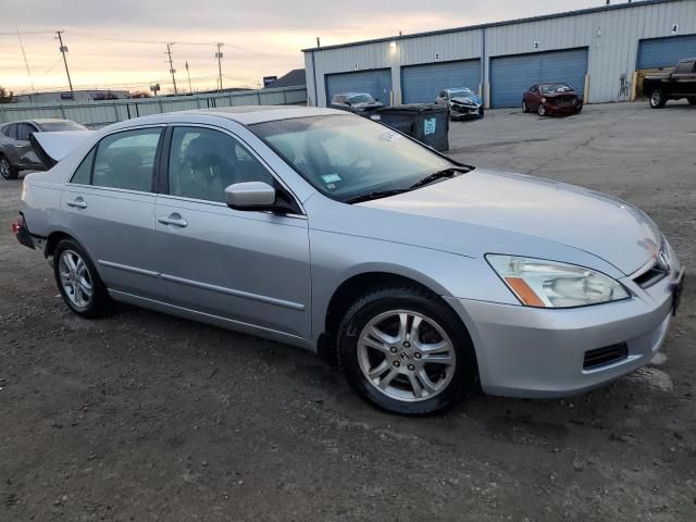 2006 Honda Accord EX