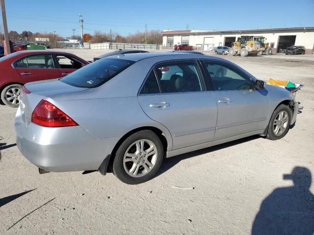 2006 Honda Accord EX