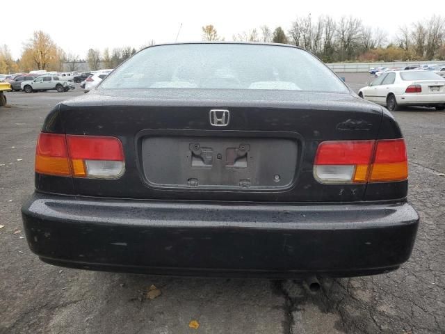 1997 Honda Civic DX