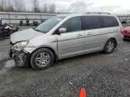 2005 Honda Odyssey EX