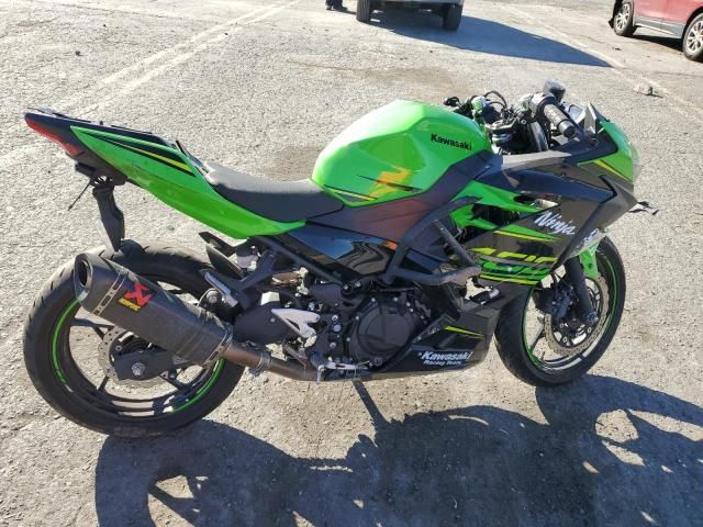 2018 Kawasaki EX400