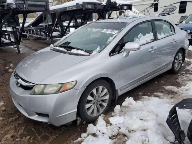 2010 Honda Civic EX