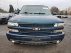 2005 Chevrolet Suburban K1500