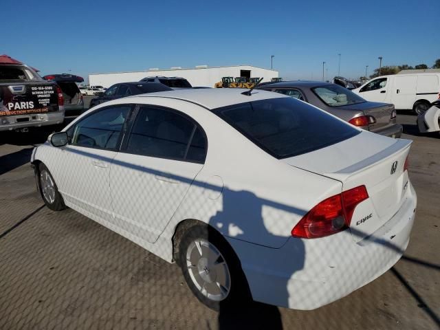 2007 Honda Civic Hybrid