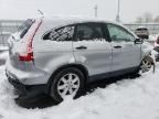 2007 Honda CR-V EX