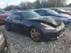 2012 Nissan 370Z Base