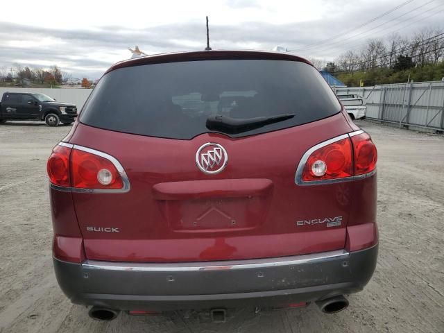 2010 Buick Enclave CXL