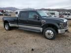 2008 Ford F450 Super Duty